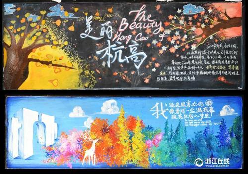 高仿日本大阪學院大學毕业证